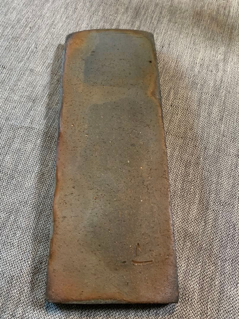 和仁栄幸(正興） 備前焼　鮎皿　新品未使用　 人間国宝金重陶陽の弟子　初期作品