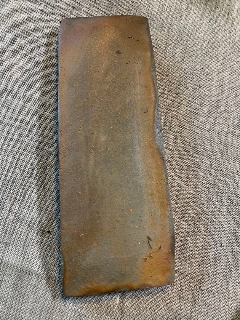 和仁栄幸(正興） 備前焼　鮎皿　新品未使用　 人間国宝金重陶陽の弟子　初期作品