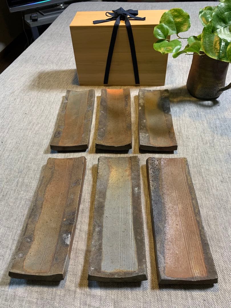 和仁栄幸(正興） 備前焼　鮎皿　新品未使用　 人間国宝金重陶陽の弟子　初期作品