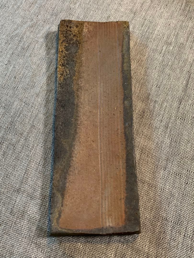 和仁栄幸(正興） 備前焼　鮎皿　新品未使用　 人間国宝金重陶陽の弟子　初期作品