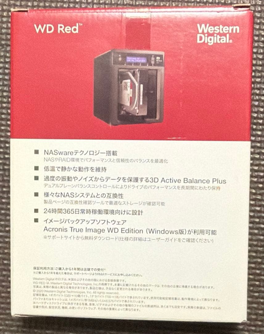 WD Red 2TB 内蔵型ハードディスク
