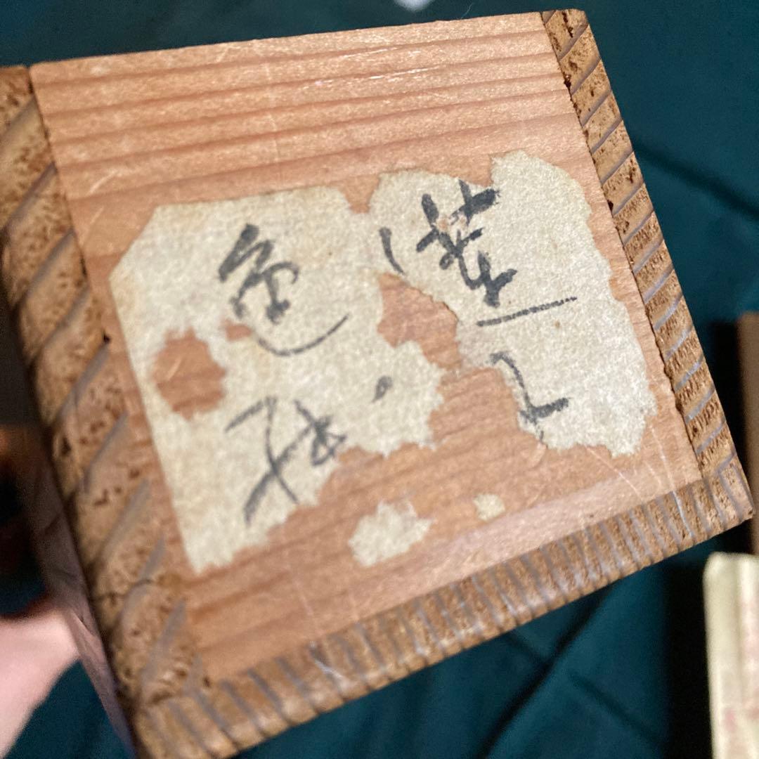 真作 大田垣蓮月 蓮月尼 希少 最晩年八十三歳 紙本肉筆 和歌 掛軸 茶掛 共箱