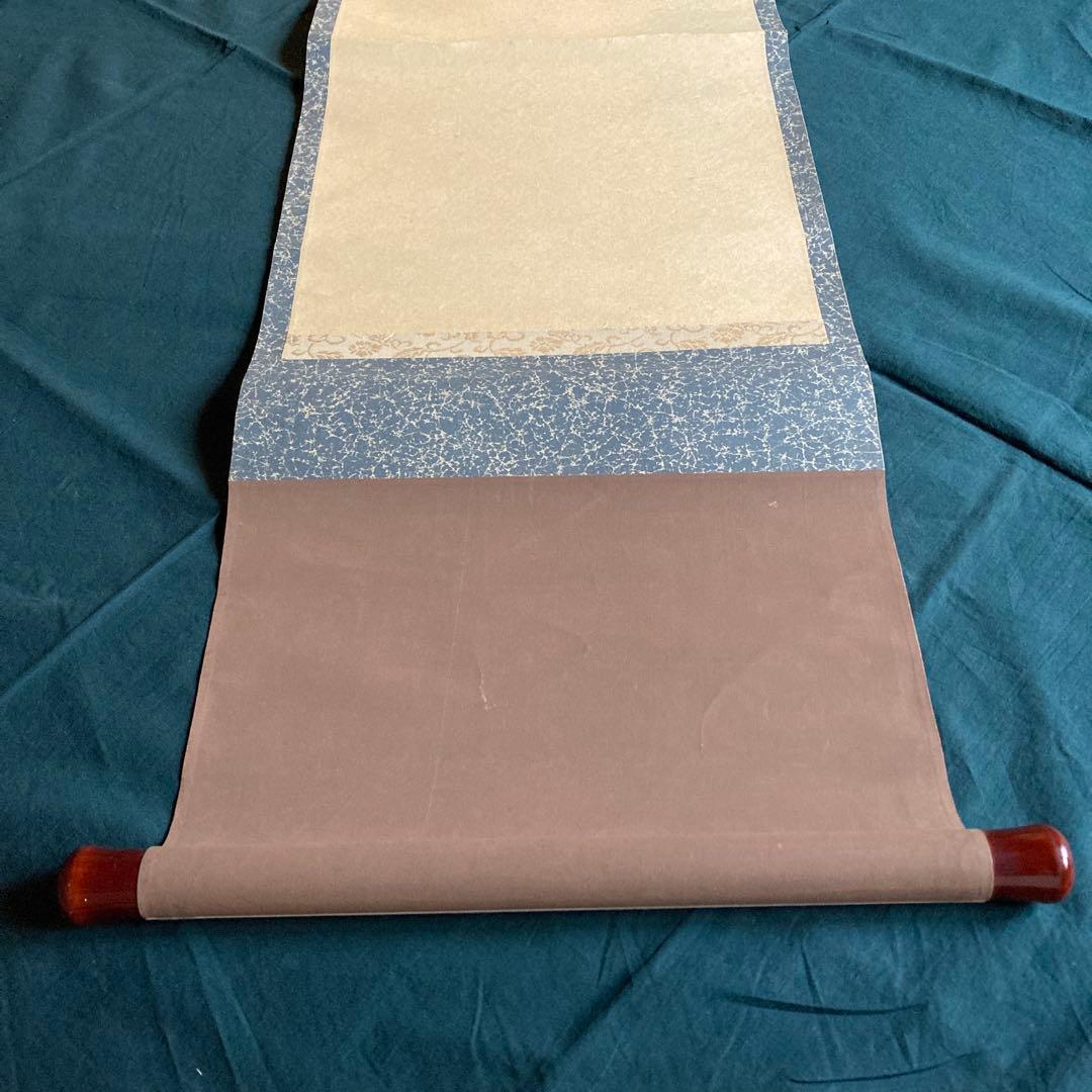 真作 大田垣蓮月 蓮月尼 希少 最晩年八十三歳 紙本肉筆 和歌 掛軸 茶掛 共箱