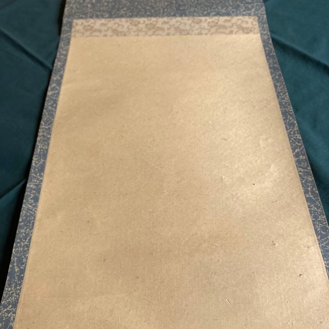 真作 大田垣蓮月 蓮月尼 希少 最晩年八十三歳 紙本肉筆 和歌 掛軸 茶掛 共箱