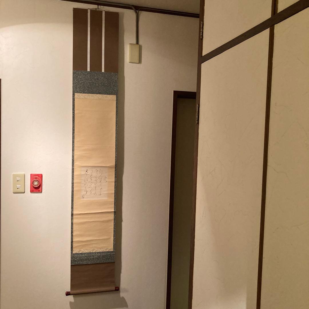 真作 大田垣蓮月 蓮月尼 希少 最晩年八十三歳 紙本肉筆 和歌 掛軸 茶掛 共箱