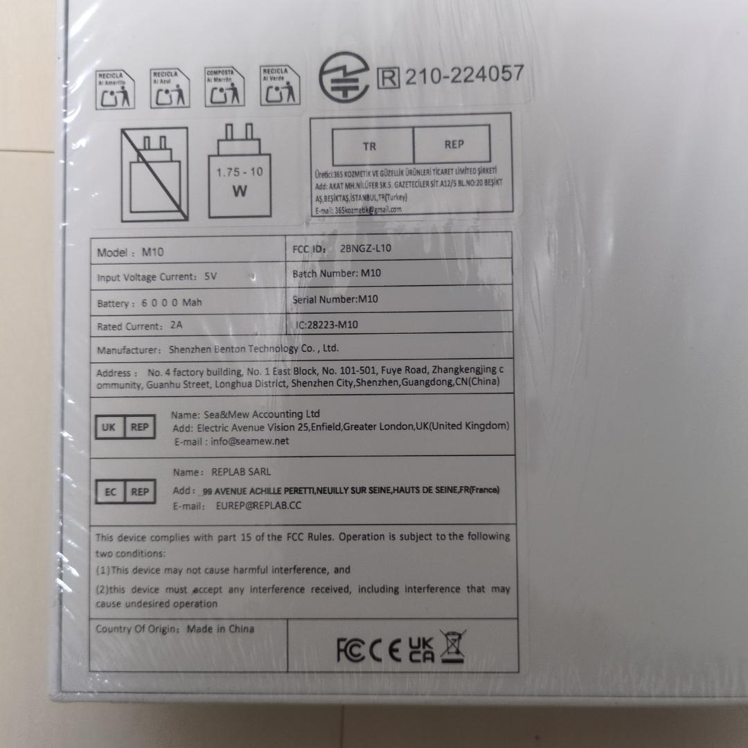 MYR様【新品未使用】 Android 15 10インチ タブレット 12GB