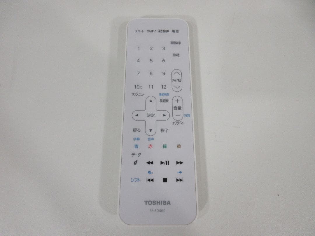 M0809Z 東芝 レグザポータブルテレビ 10V型 ワンセグ 10WP1