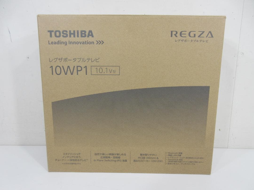 M0809Z 東芝 レグザポータブルテレビ 10V型 ワンセグ 10WP1