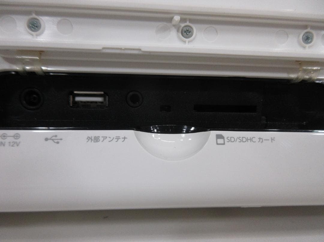 M0809Z 東芝 レグザポータブルテレビ 10V型 ワンセグ 10WP1