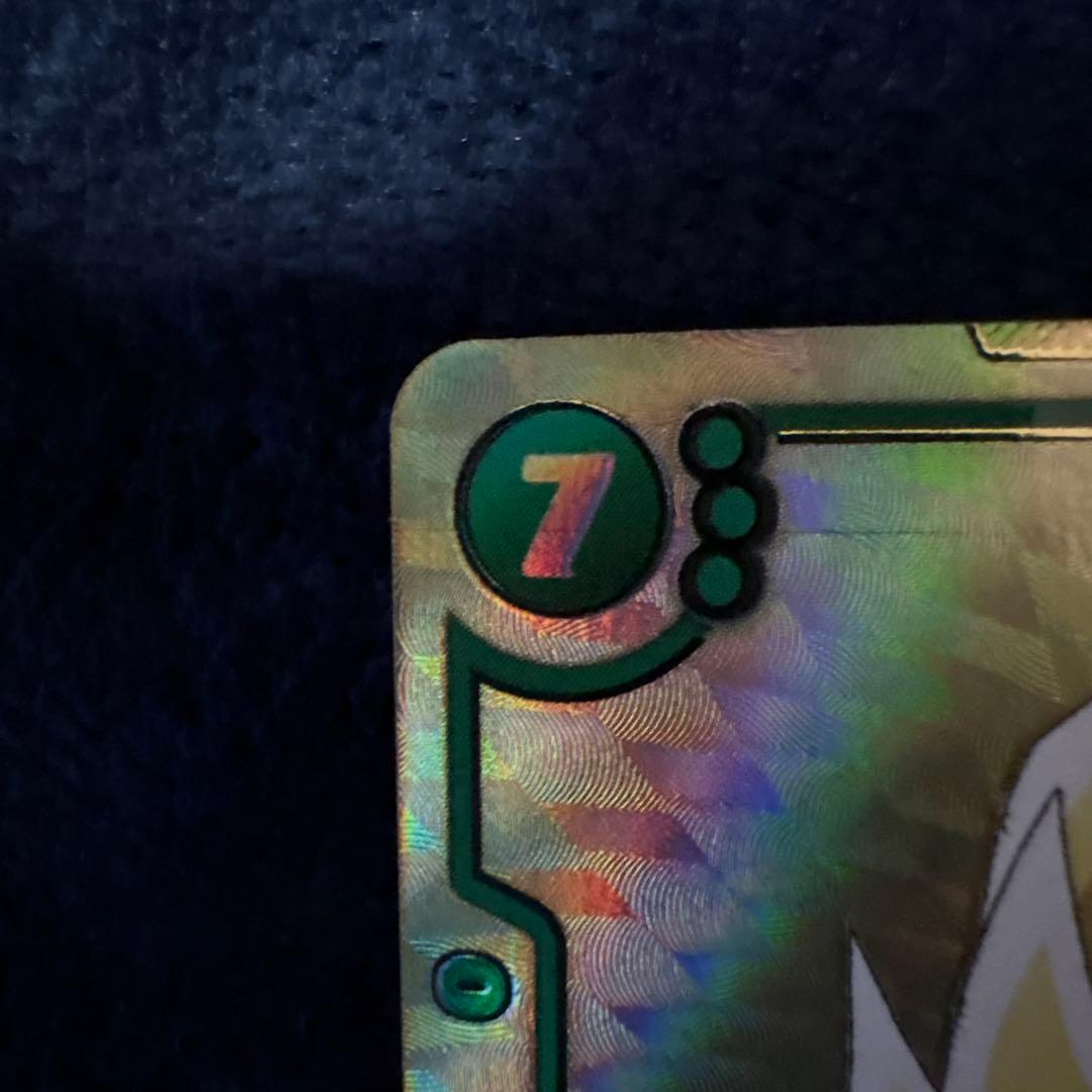 孫悟空　ドラゴンボールマンガブースター