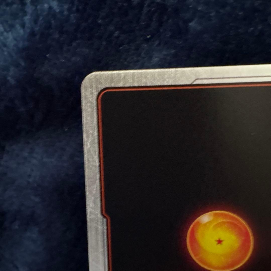 孫悟空　ドラゴンボールマンガブースター