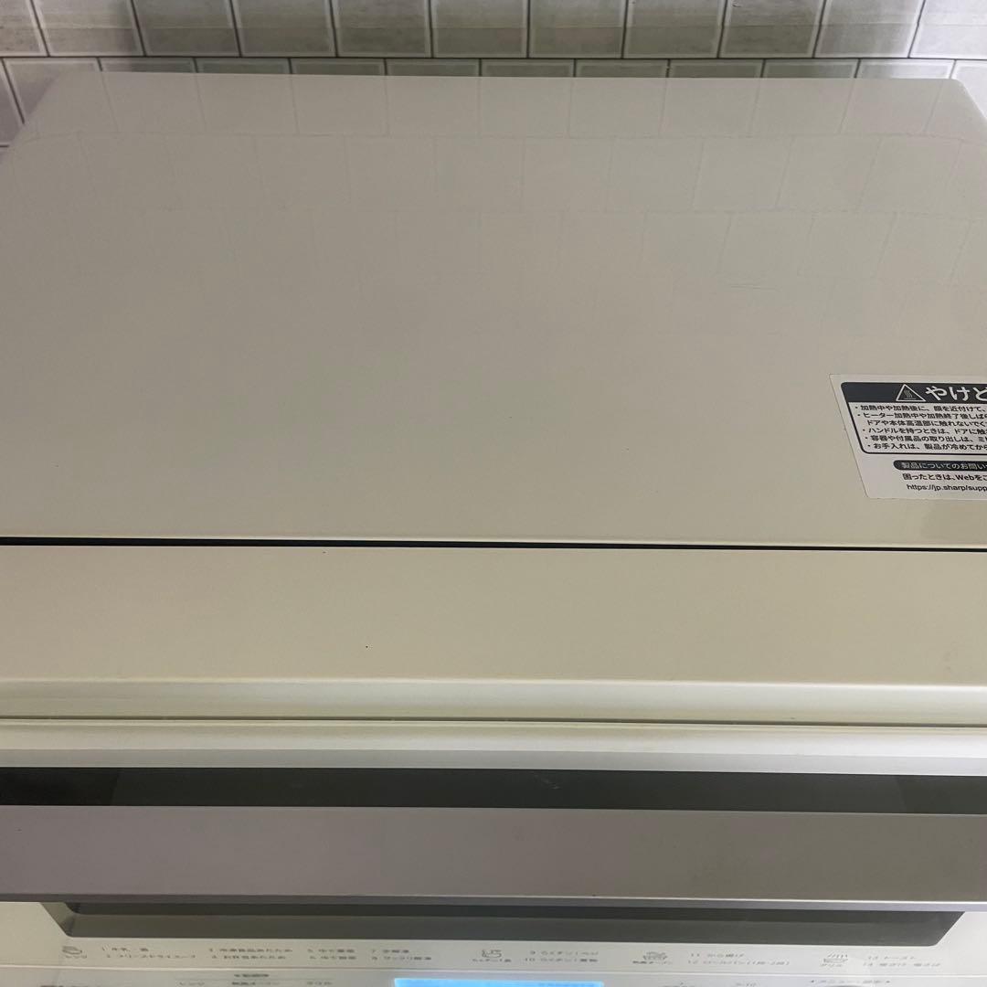 ♡高年式♡オーブンレンジ 2段調理　RE-WF263 2022年式 26L