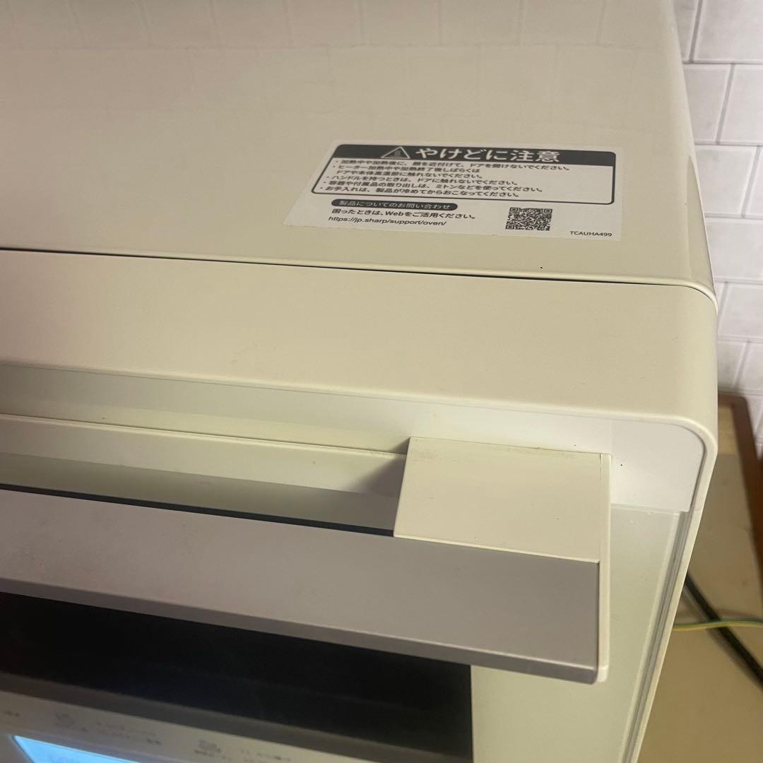 ♡高年式♡オーブンレンジ 2段調理　RE-WF263 2022年式 26L