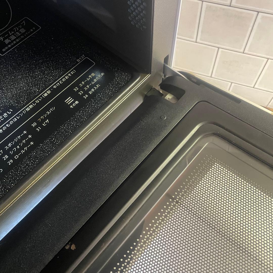 ♡高年式♡オーブンレンジ 2段調理　RE-WF263 2022年式 26L