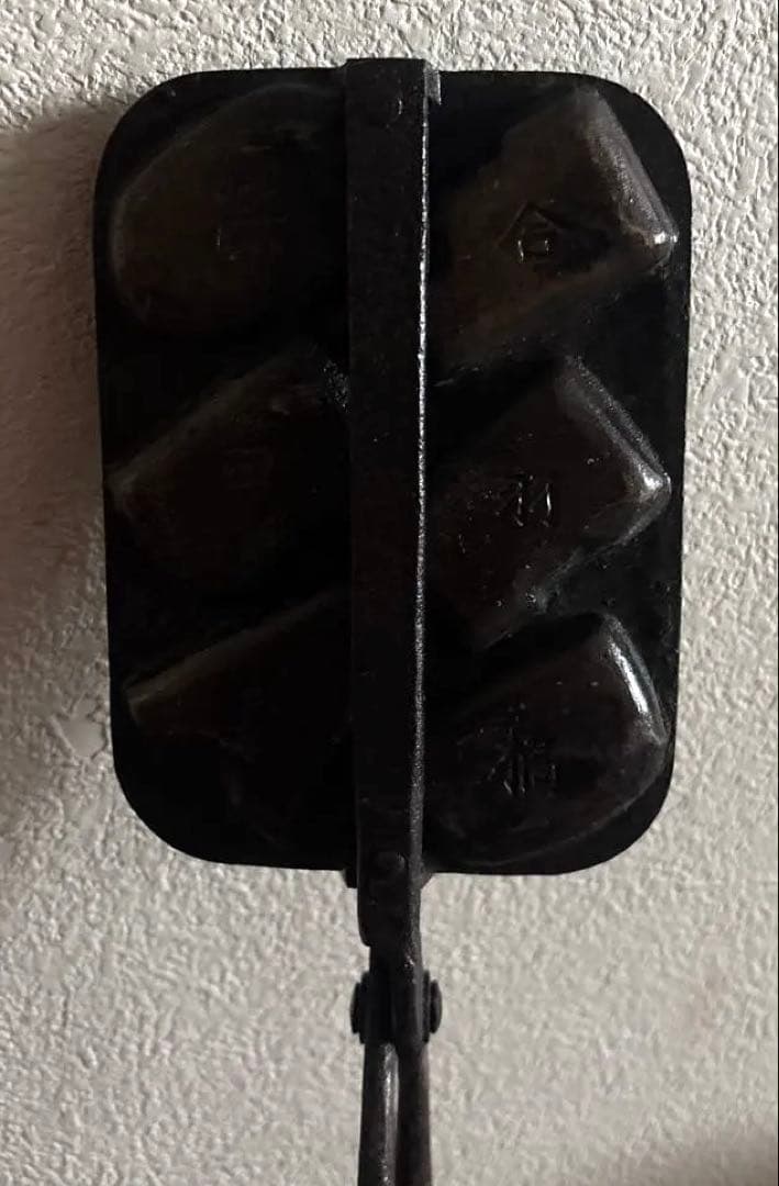 昭和レトロ　ABC鋳物焼き型　人形焼　カステラ焼き型　２つセット