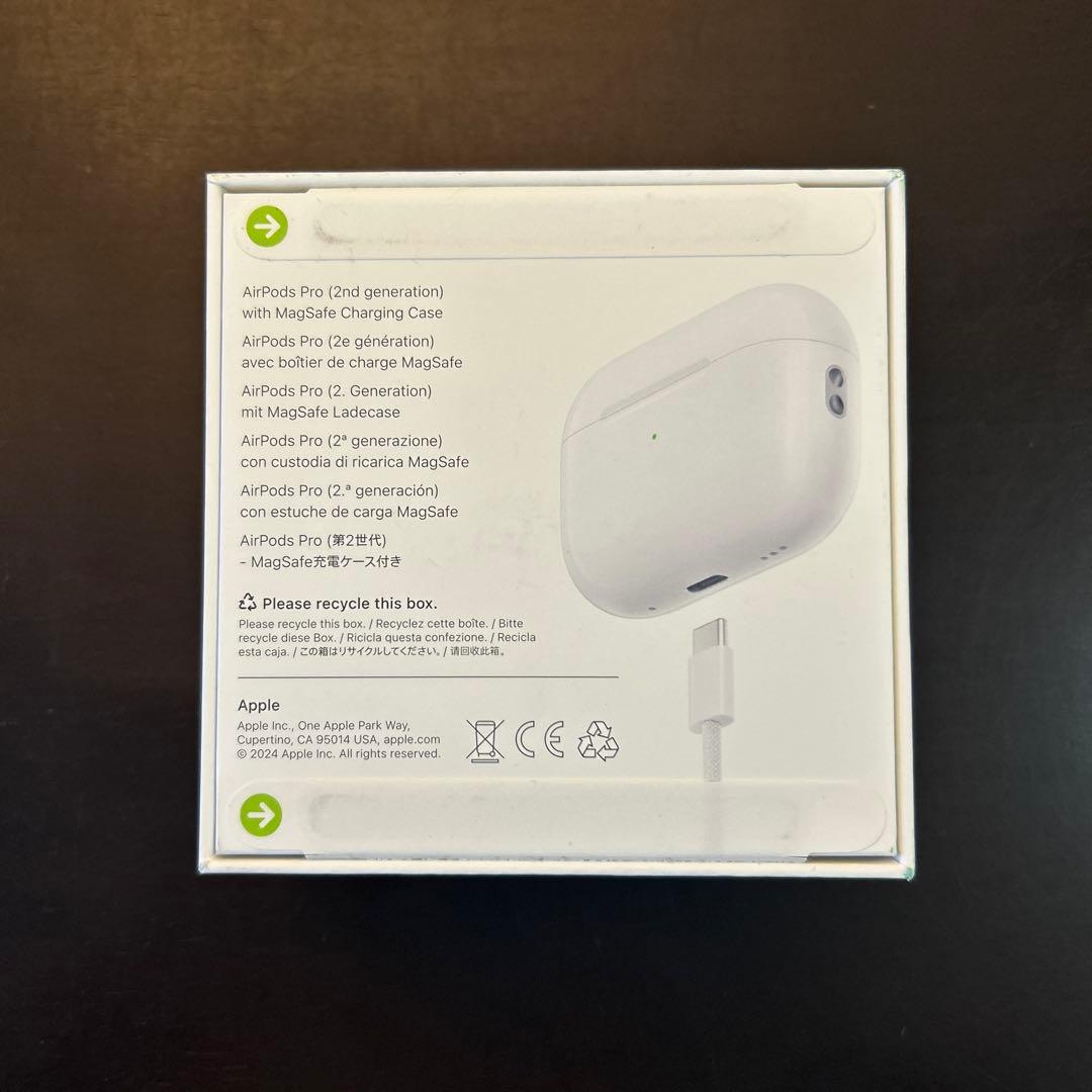 AirPods Pro 第2世代 新品未開封