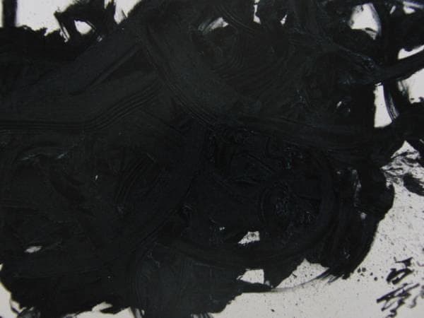 白髪一雄、【捷行】、希少画集画、高級新品額・額装付、状態良好