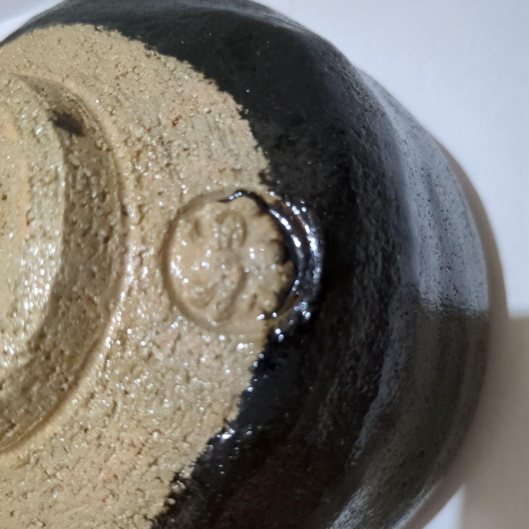 お茶碗　抹茶茶碗　橋　松　茶道具　お茶の稽古　ブラック　黒　茶事　お茶　勅題