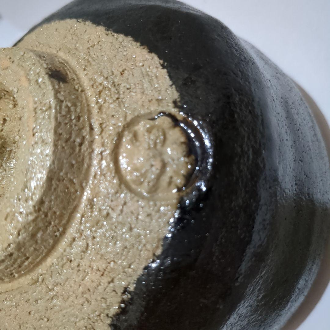 お茶碗　抹茶茶碗　橋　松　茶道具　お茶の稽古　ブラック　黒　茶事　お茶　勅題