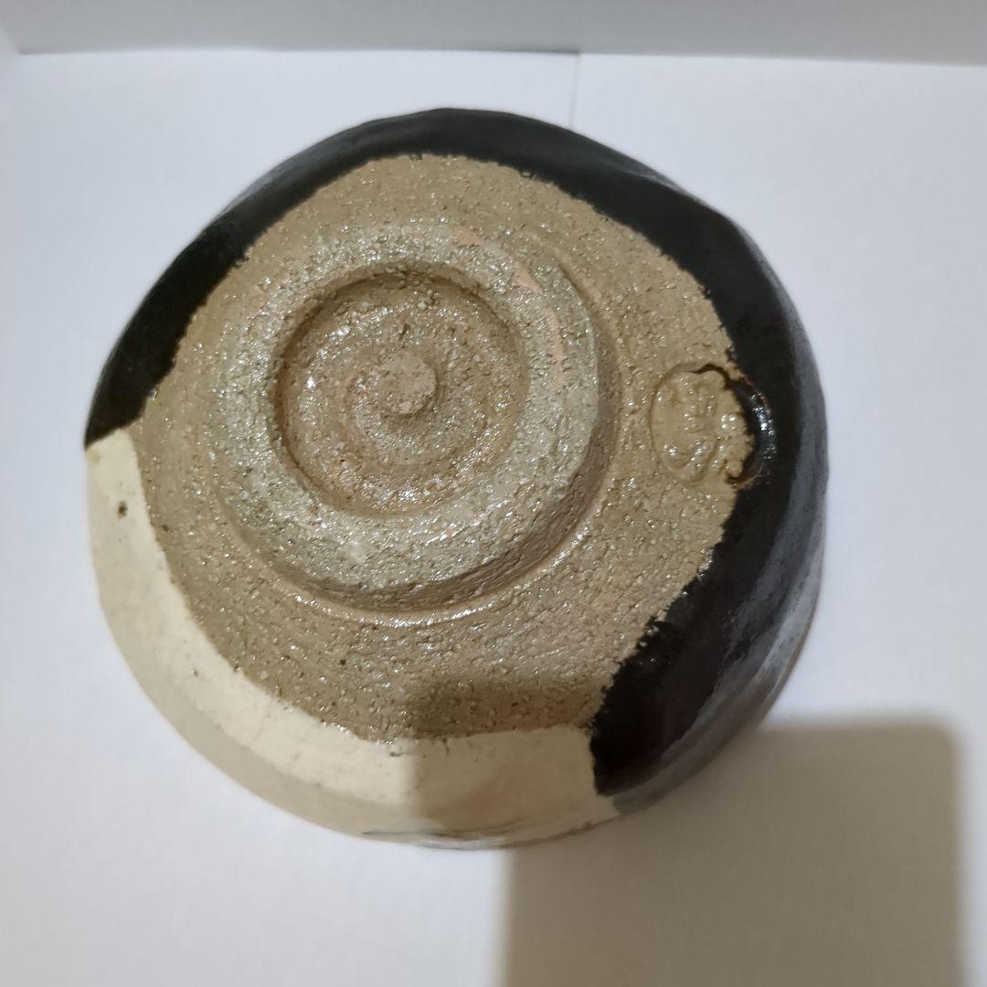 お茶碗　抹茶茶碗　橋　松　茶道具　お茶の稽古　ブラック　黒　茶事　お茶　勅題