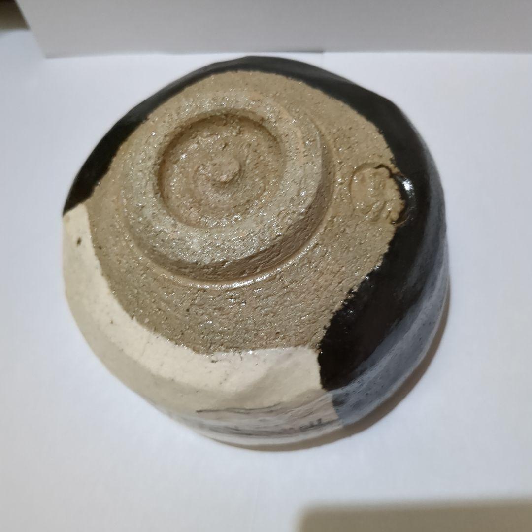 お茶碗　抹茶茶碗　橋　松　茶道具　お茶の稽古　ブラック　黒　茶事　お茶　勅題