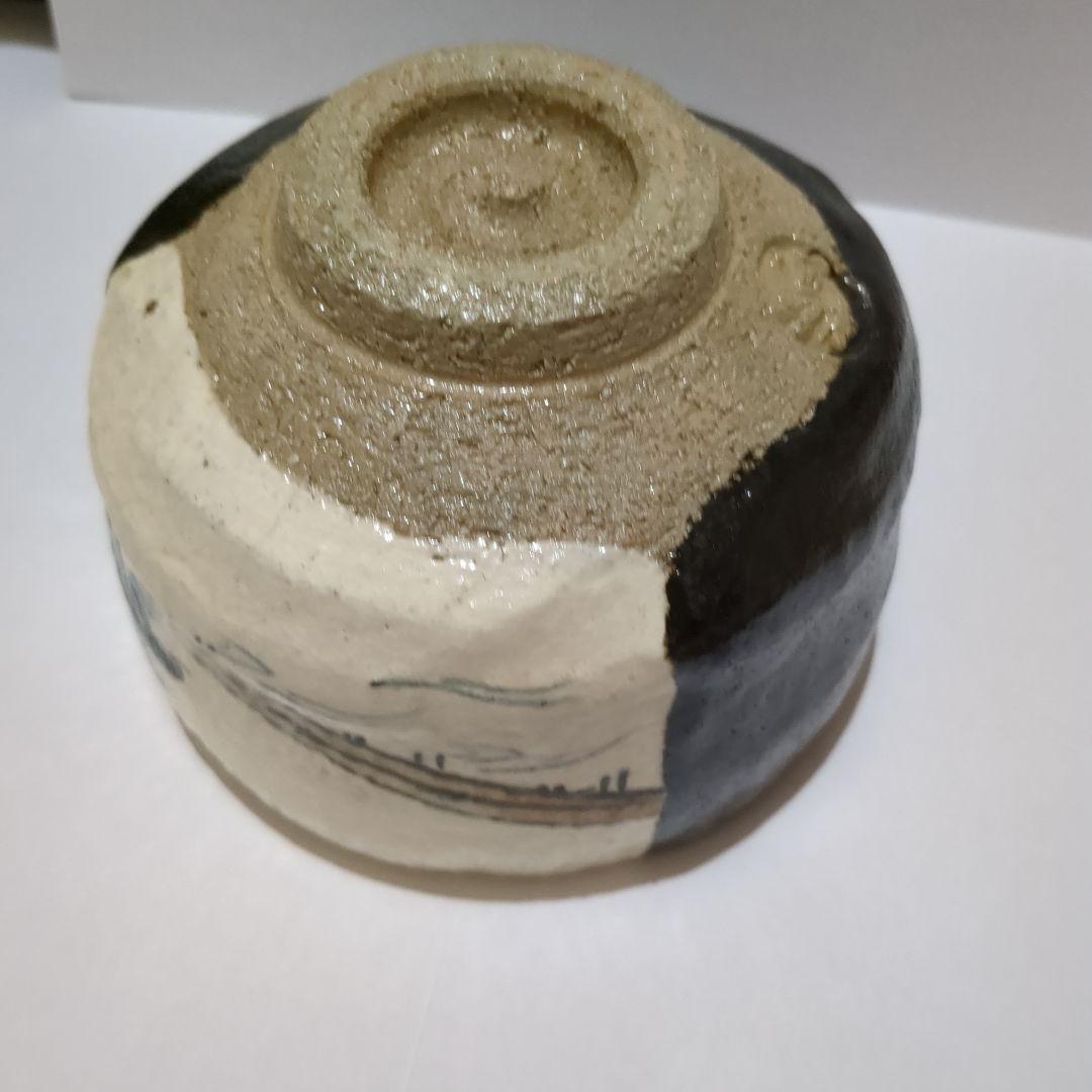 お茶碗　抹茶茶碗　橋　松　茶道具　お茶の稽古　ブラック　黒　茶事　お茶　勅題