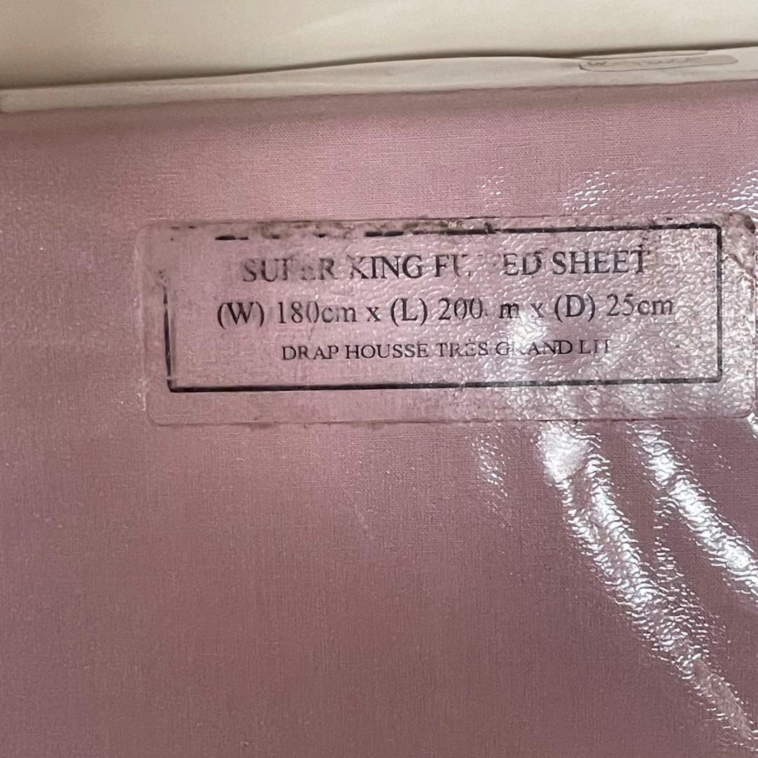 UK輸入　ローラアシュレイ キングサイズ　フィティッドシーツ　幅180cm 新品