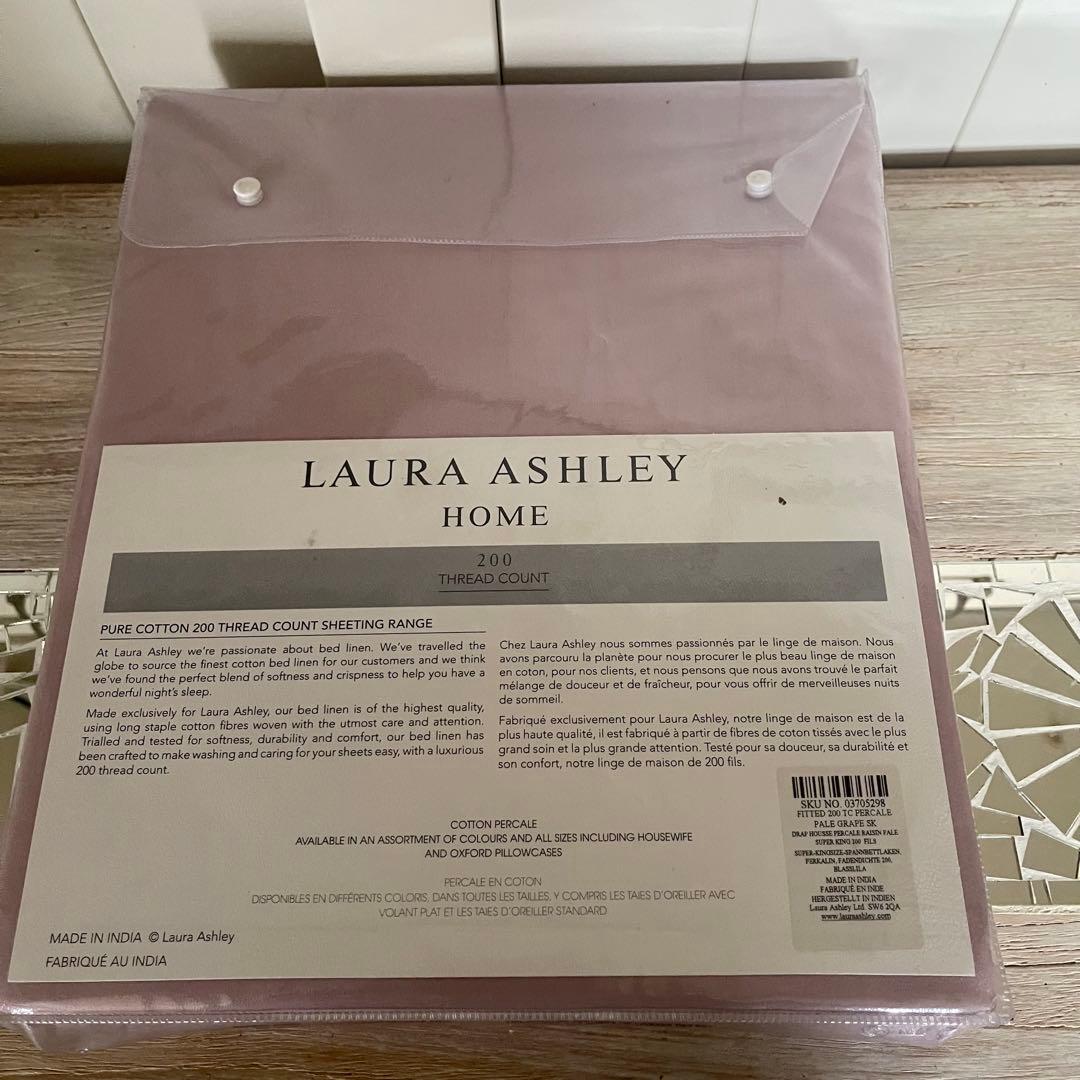 UK輸入　ローラアシュレイ キングサイズ　フィティッドシーツ　幅180cm 新品