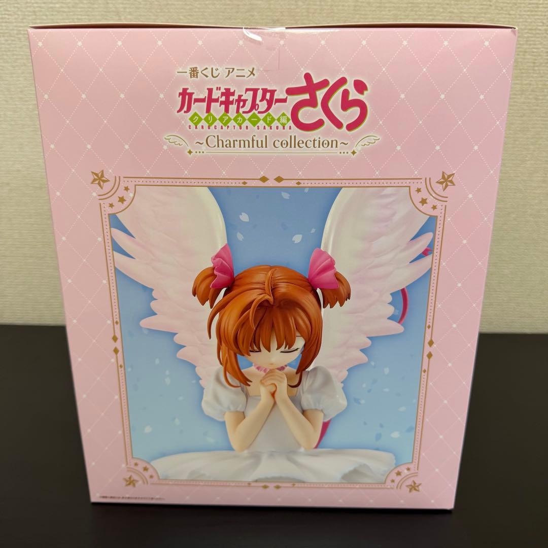 カードキャプターさくら 一番くじ A賞 フィギュア