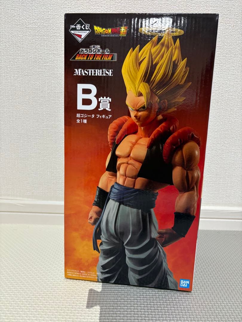 【国内正規品】一番くじ BACK TO THE FILM B賞 ゴジータ