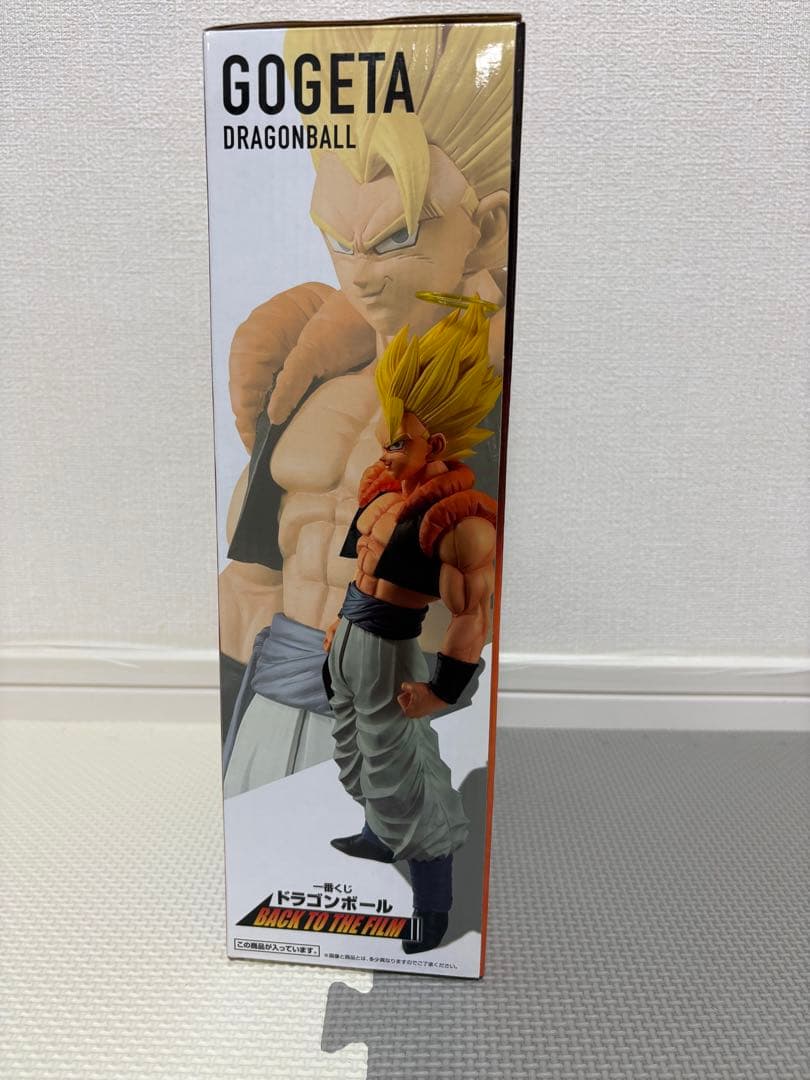 【国内正規品】一番くじ BACK TO THE FILM B賞 ゴジータ