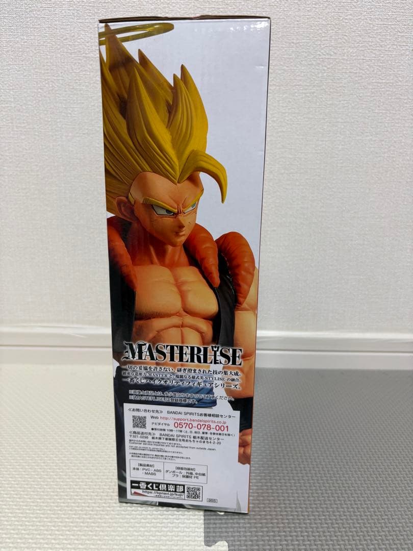 【国内正規品】一番くじ BACK TO THE FILM B賞 ゴジータ