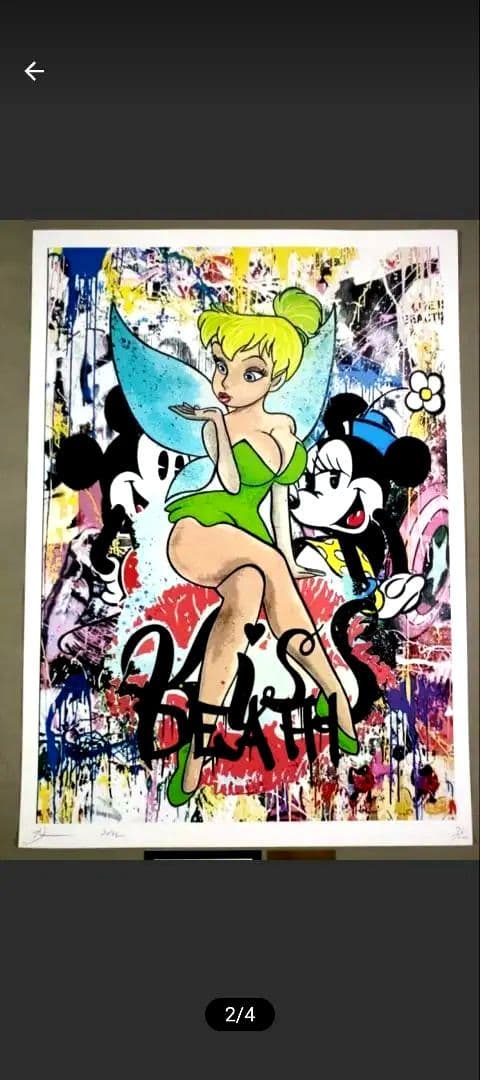 death nyc 限定100枚