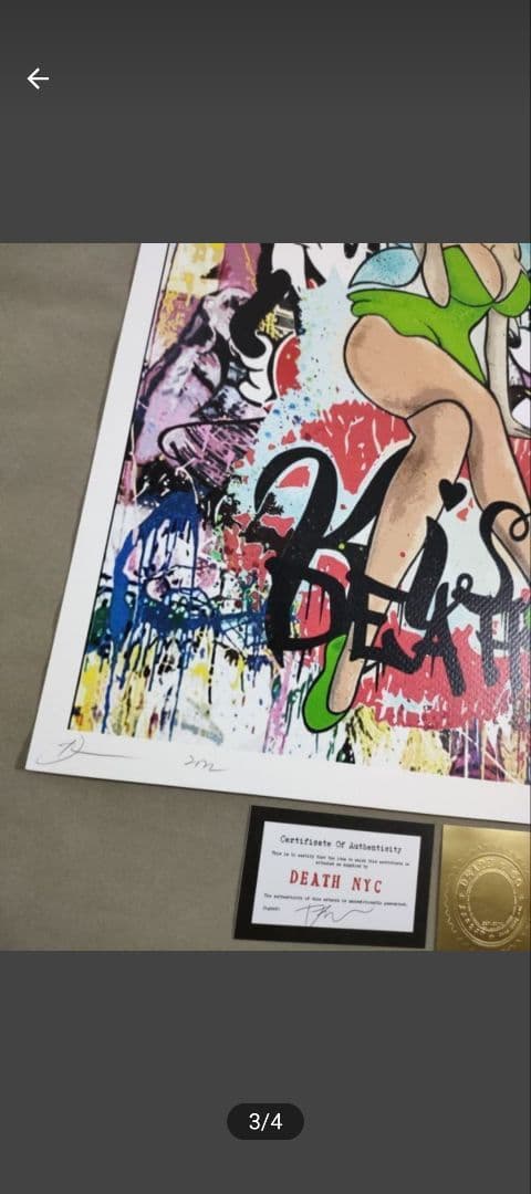 death nyc 限定100枚