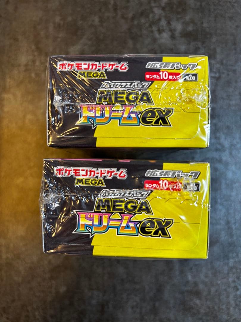 ポケモンカードゲーム　MEGA ハイクラスパック　MEGAドリームex BOX