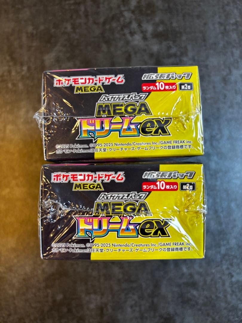 ポケモンカードゲーム　MEGA ハイクラスパック　MEGAドリームex BOX