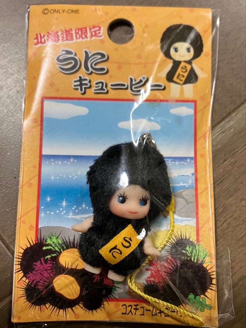 [韓国レトロ]kittyちゃん♡キーホルダー５本