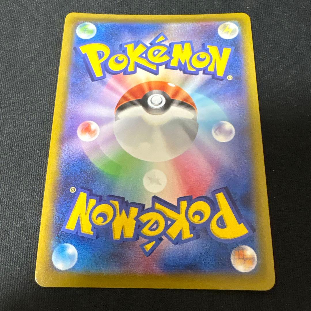 オリジンパルキアv sr