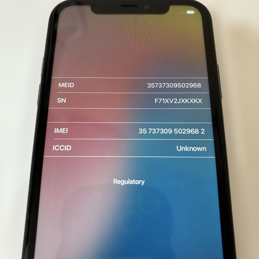 iPhone XR ブラック64GB 初期化済み Apple