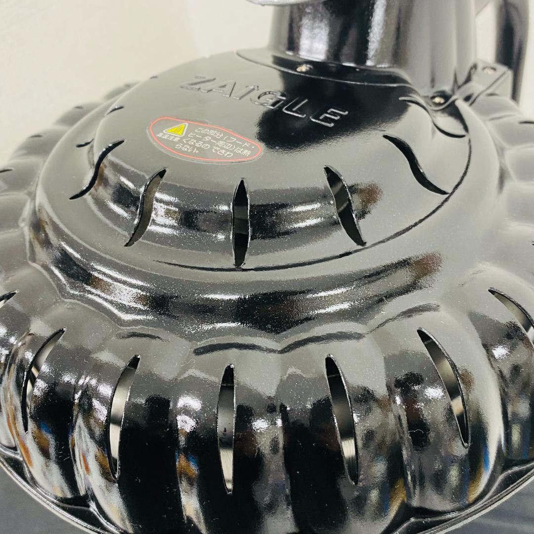 未使用　ザイグルボーイ2　ZAIGLE　ザイグル　ロースター　ZG-MRJ371