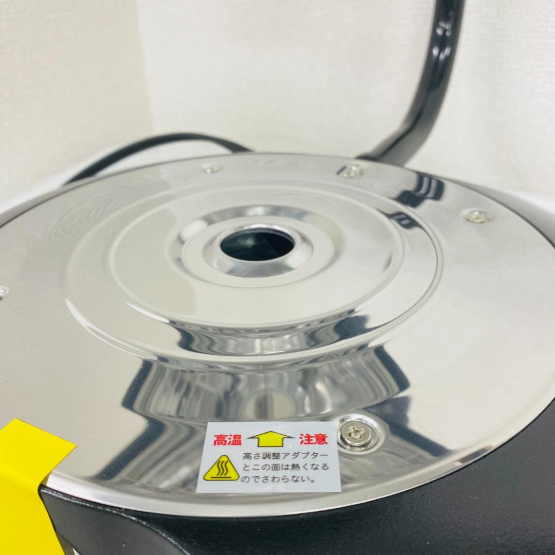 未使用　ザイグルボーイ2　ZAIGLE　ザイグル　ロースター　ZG-MRJ371