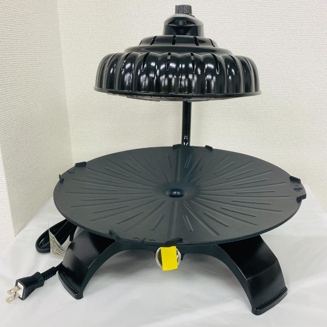 未使用　ザイグルボーイ2　ZAIGLE　ザイグル　ロースター　ZG-MRJ371