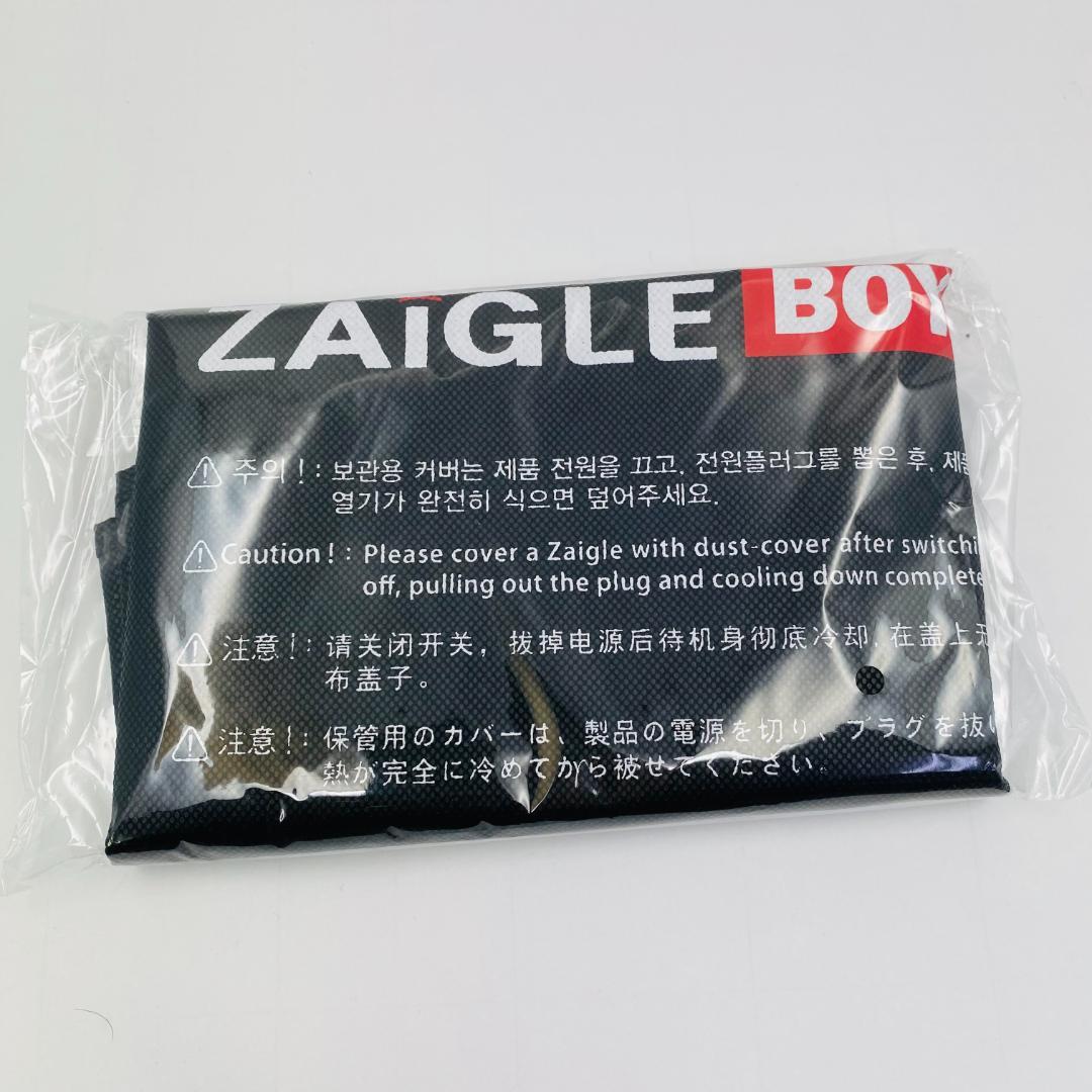 未使用　ザイグルボーイ2　ZAIGLE　ザイグル　ロースター　ZG-MRJ371