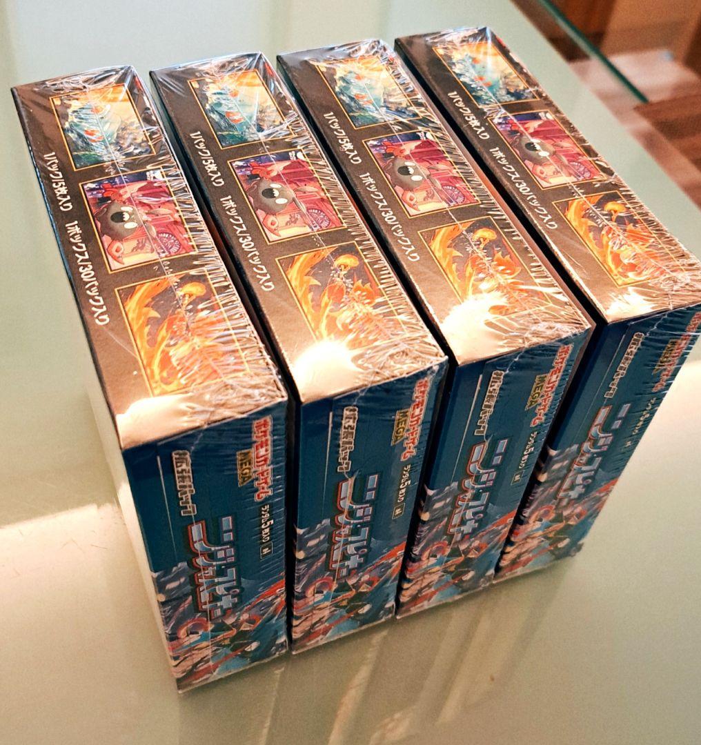 完全新品未開封品ポケモンカードゲームニンジャスピナー4BOXセットシュリンク付き