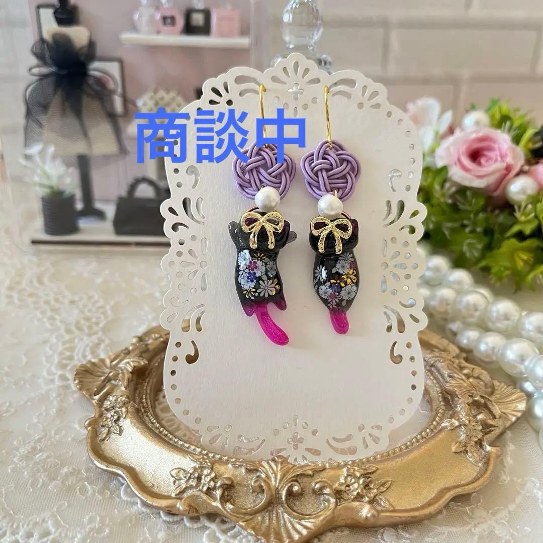 ฅ❤️ レジン　猫　ねこ　水引　梅結び　和柄　着物　ピアス　イヤリング