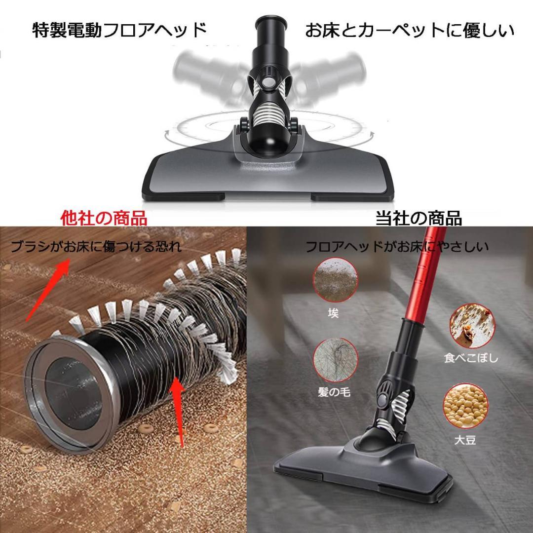 コードレス掃除機 19Kpa スティッククリーナー サイクロン式 軽量