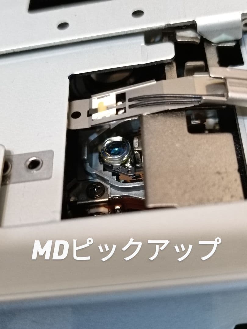 ONKYO FR-S7GX CD,MD,FM/AM 整備済完動品 付属品一式付