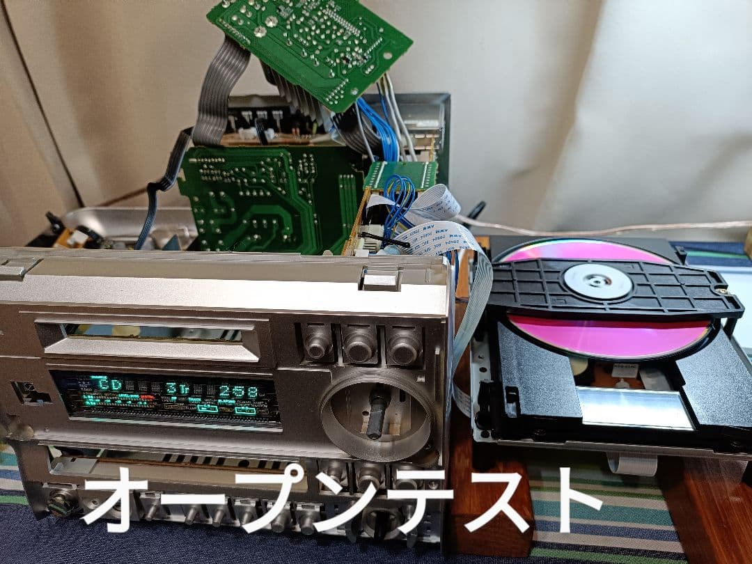 ONKYO FR-S7GX CD,MD,FM/AM 整備済完動品 付属品一式付