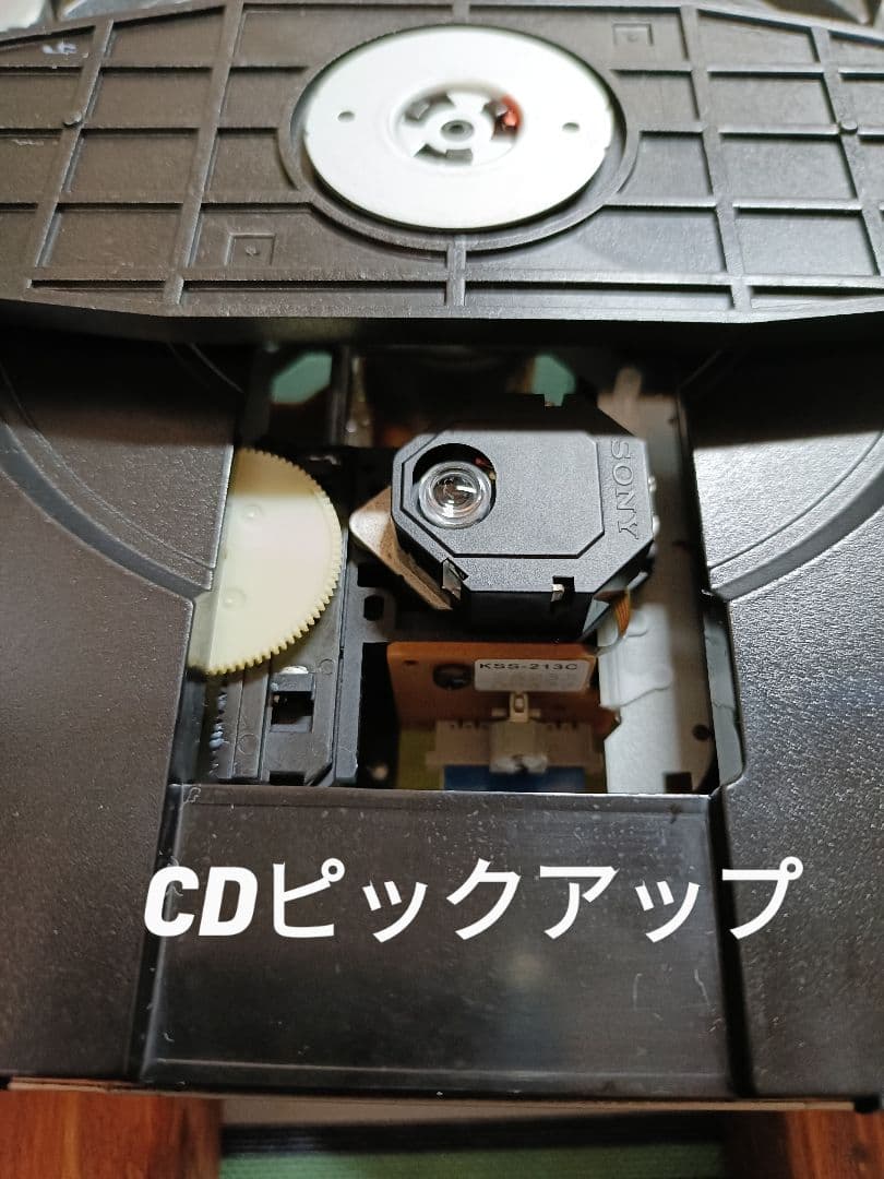 ONKYO FR-S7GX CD,MD,FM/AM 整備済完動品 付属品一式付