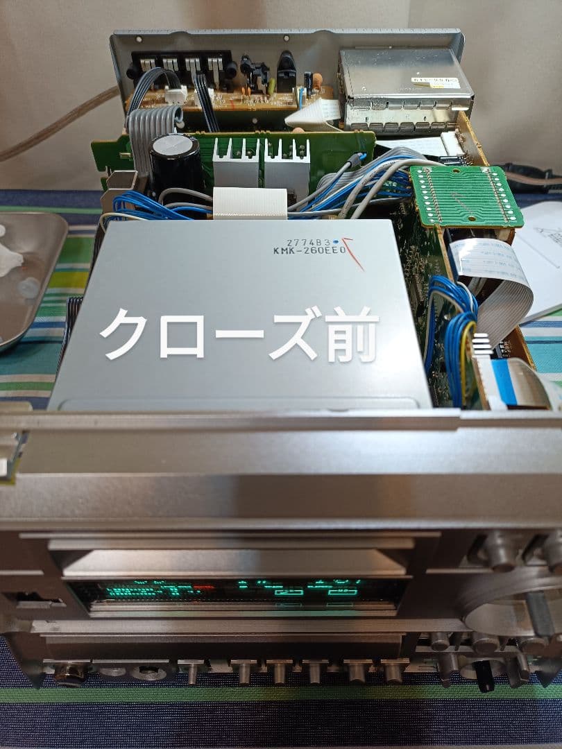 ONKYO FR-S7GX CD,MD,FM/AM 整備済完動品 付属品一式付